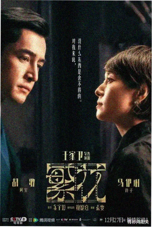 周末热汤面的治愈系喜剧贴纸封面